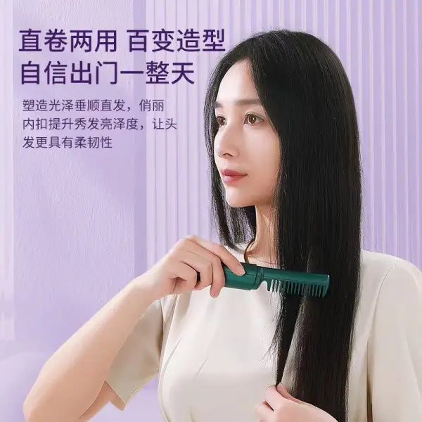 Wireless Hair Straightening Comb | Cordless Mini Hair Straightener Brush | Fast Heating Portable Hair Styler for Women