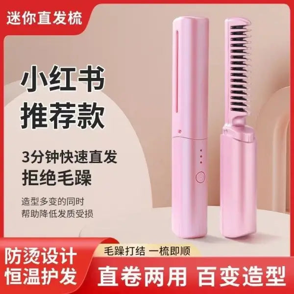 Wireless Hair Straightening Comb | Cordless Mini Hair Straightener Brush | Fast Heating Portable Hair Styler for Women