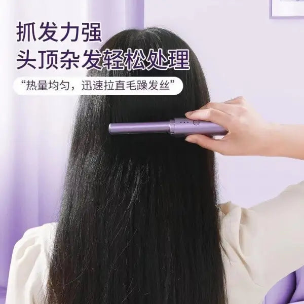 Wireless Hair Straightening Comb | Cordless Mini Hair Straightener Brush | Fast Heating Portable Hair Styler for Women